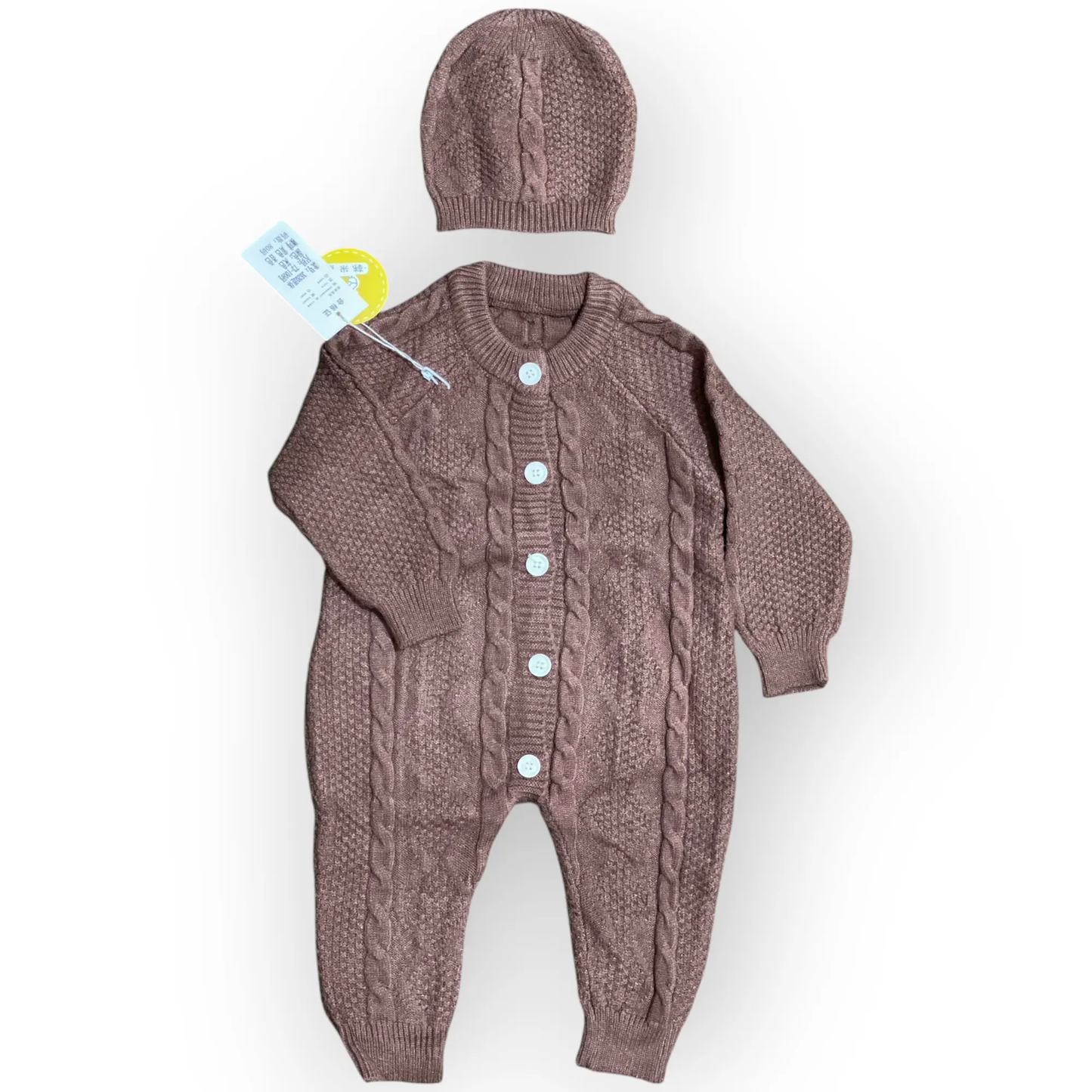 KNITTED BROWN BABY ROMPER - IMPORTED - Pyare Bachay 