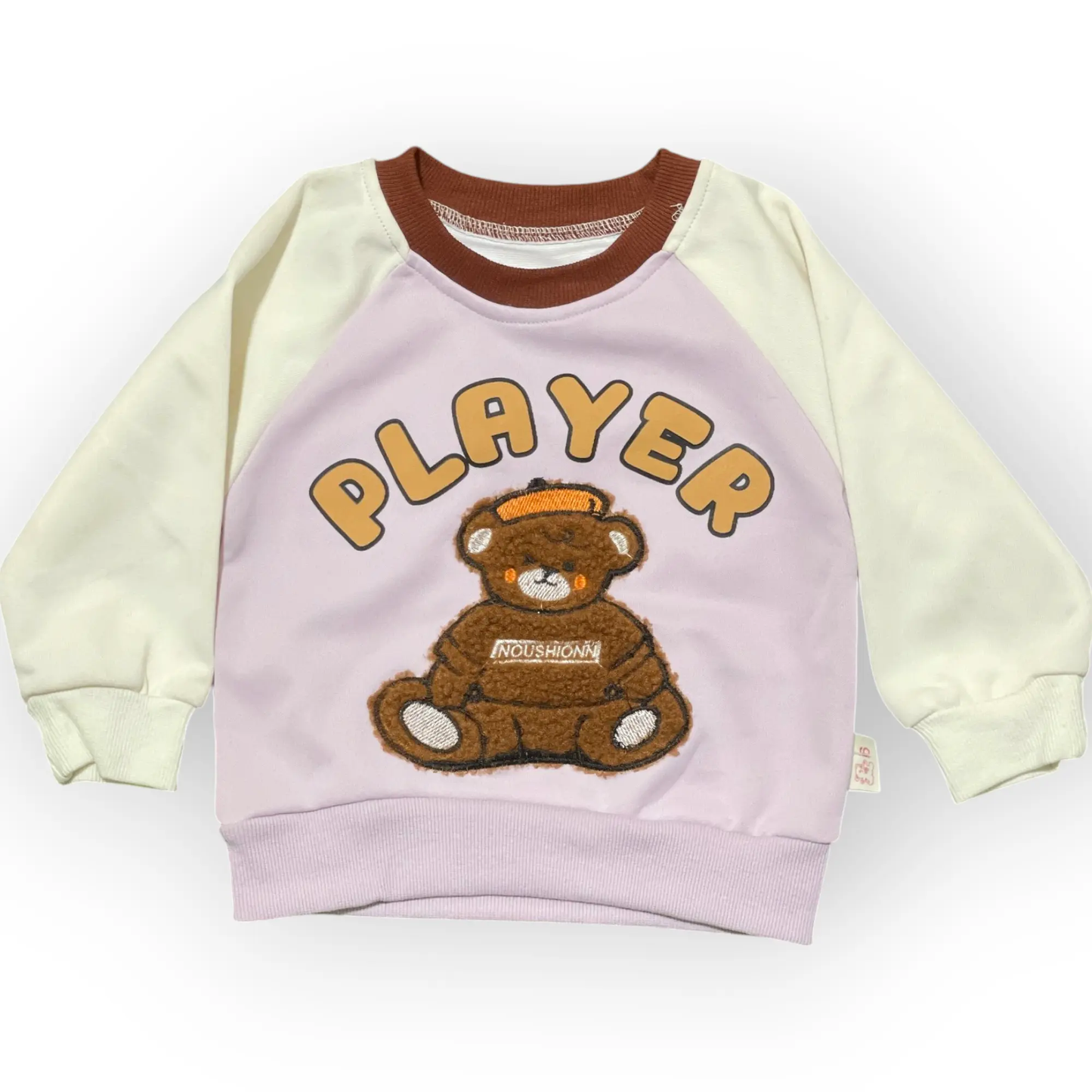 3D PLAYER BEAR JERSEY 2 PC SET - IMPORTED - Pyare Bachay 