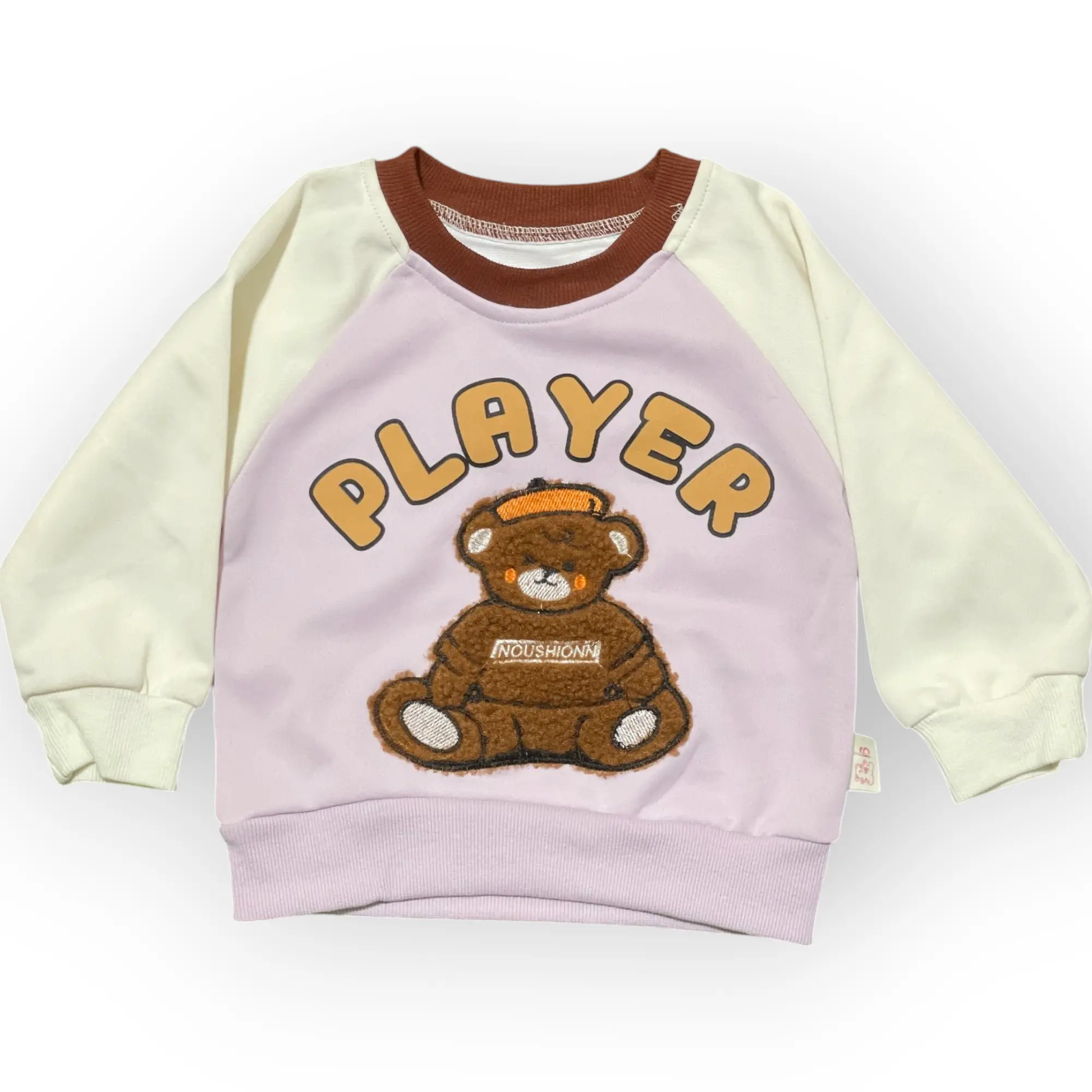 3D PLAYER BEAR JERSEY 2 PC SET - IMPORTED - Pyare Bachay 